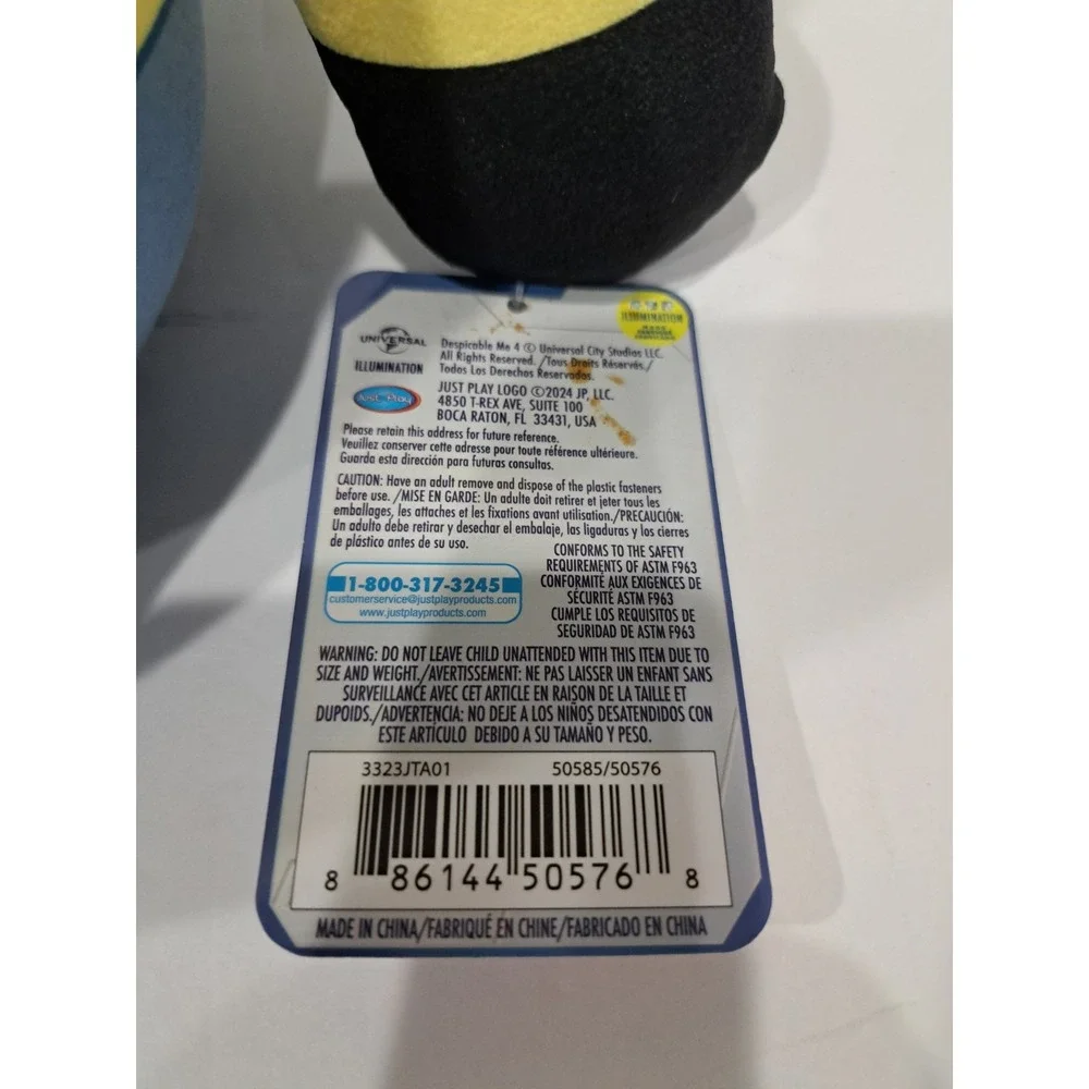 Illumination Minions Despicable Me‎ 4 Plush - Party Minion 14'' Tall NWT